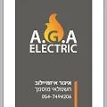 A.G.A Electric חשמלאי מוסמך בראשון לציון #התקנת כל סוגי עמדות טעינה