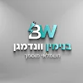 חשמל בנימין - חשמלאי מוסמך חשמלאי מוסמך | נתיבות | שדרות | אופקים | אשקלון | באר שבע