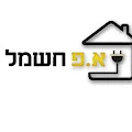 חשמלאי מוסמך בחולון 24/6 - א.פ חשמל ️