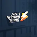 דיגמי חשמלאי מוסמך