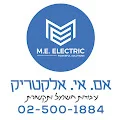 אם אי אלקטריק M.E Electric