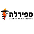 ספירלה פתרונות חשמל - חשמלאי מוסמך